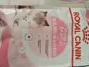 皇家猫粮 幼猫奶糕 幼猫猫粮 BK34 通用粮 1-4月 2KG 实拍图