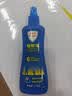 Aerogard 澳乐家驱蚊液175ml 基孔肯亚热驱蚊喷雾止痒花露水防蚊子蚊虫叮咬神器 实拍图