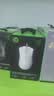 雷蛇（Razer）炼狱蝰蛇标准版有线鼠标 人体工学  电竞游戏 右手通用型 吃鸡/LOL/CS GO游戏鼠标 白色 实拍图
