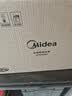美的（Midea）电饭煲智能家用5L电饭锅新升级5.0黑瓷聚能釜24小时预约香甜Q弹饭米饭锅AFB5058R以旧换新 实拍图