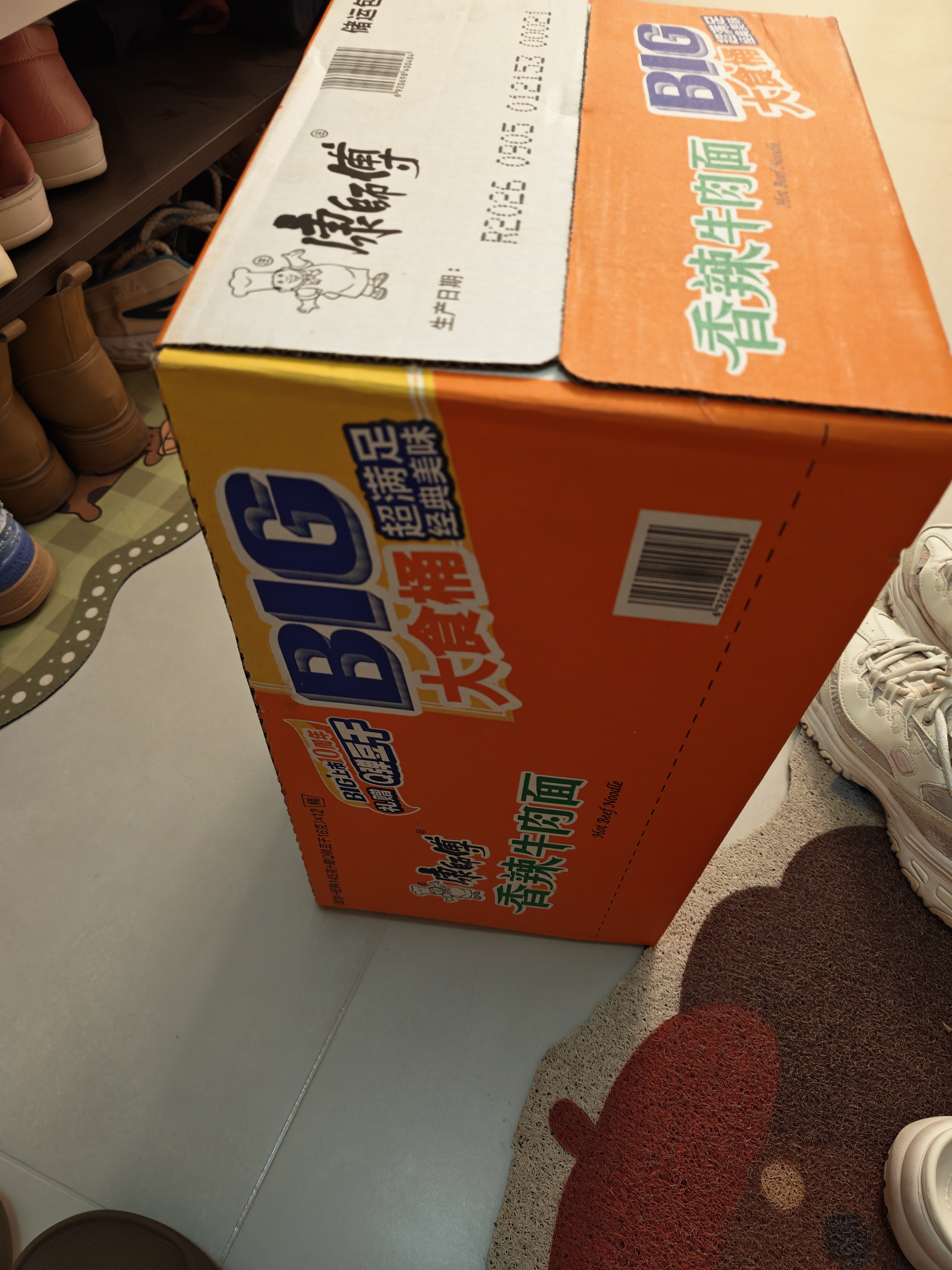 康师傅 方便面 大食桶香辣牛肉桶面143g*12 泡面整箱速食 方便食品 实拍图