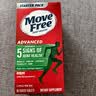 Move Free益节氨糖软骨素钙片绿瓶120粒 维骨力成人中老年人美国原装进口 实拍图