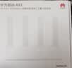 华为路由AX3 双频合一 自动优选 wifi6/多连不卡无线家用穿墙/AX3000/高速千兆路由器 实拍图