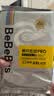 bebebus【新客专享】装仔pro成长裤试用装2XL4片(≥15kg) 实拍图