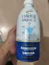 伊利醇好喝新鲜牛奶【3.4g蛋白超瞬时杀菌】950ml*1瓶全脂牛奶 实拍图