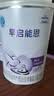 雀巢（Nestle）早启能恩 特殊医学用途早产/低出生体重婴儿配方食品 400g*1罐 实拍图