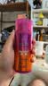 施华蔻（Schwarzkopf）got2b迷浪盈卷弹力素乳液100ml 卷发保湿护卷防毛躁蓬松 新老包装 实拍图
