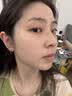维特丝377面霜乳液男女士美白祛斑紧致高保湿补水去黄提亮黑色素护肤品 实拍图