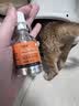 普安特费洛蒙猫咪喷雾多乐宁外出防应激情绪舒缓安抚面部信息素25ml 实拍图