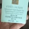 雅诗兰黛小棕瓶精华眼霜15ml淡纹紧致抗老护肤品套装化妆品礼盒生日礼物 实拍图