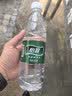 怡宝纯净水555ml*12瓶/塑包 多包装小瓶饮用水非矿泉水会议用水 12瓶*4包 实拍图