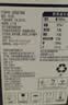 光明优加纯牛奶250ml*12盒3.3g原生乳蛋白 营养早餐 中秋礼盒京东自营 实拍图