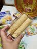 三只松鼠奖牌零食礼456g 休闲零食蜜饯果干创意奖牌儿童中秋节日团购送礼 实拍图