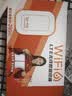 影腾随身wifi多网全国通用无线wi-fi6免插卡无限制大流量卡便携式网卡高速网络可上飞机高铁2026款5GHF 【多网通3000毫安充电款+白色】超长续航 实拍图