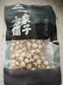 方家铺子湘潭磨皮通芯白莲子100g中大号 去芯白莲枸杞桂圆银耳羹配料干货 实拍图