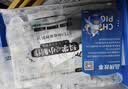 俏皮谷儿童科学实验套装小学生一年级5-6岁益智玩具男女孩生日节日礼物 实拍图