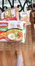 营多捞面印尼方便面捞面速食干拌面即五连包香辣牛肉味85克*5包早餐必备 实拍图