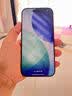Apple/苹果苹果 iPhone 17 Pro 256GB 星宇橙色 支持移动联通电信5G 双卡双待手机 资源机 实拍图