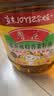 鲁花 【保真菜籽油】食用油 低芥酸特香菜籽油 6.18L   物理压榨 实拍图