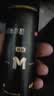 蔓迪生发喷雾5%米诺地尔酊90ml*2瓶男士专用治脱发育发斑秃原液搽剂曼迪京东自营米洛地尔生发剂 实拍图