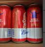百威【梅西同款】经典红罐450ml 18罐整箱装喜宴中秋礼品 实拍图