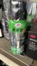 龟牌（Turtle Wax）硬壳表板蜡汽车仪表台上光车蜡内饰翻新汽车用品450ML*3瓶 310802 实拍图