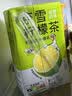 奈雪的茶 鸭屎香柠檬茶 250ml*6盒 果汁茶饮料 低糖饮品 实拍图