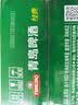 青岛啤酒（TsingTao）经典330ml*12罐整箱装 原麦汁浓度11.0°P 拉格啤酒 中秋礼品 实拍图