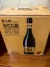 燕大师烈性精酿啤酒750ml*6瓶进口双倍酒花高度拉格精酿送礼礼盒 实拍图