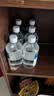 海氏海诺生理型盐水清洗液0.9氯化钠洗液大瓶囤货500ml*10瓶赠120ml 实拍图