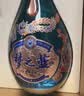 洋河梦之蓝龙凤呈祥 52度550ml*2礼盒装 白酒 实拍图