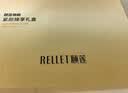 颐莲（RELLET）御龄紧颜臻享礼盒5件套（面霜+水乳+洁颜乳+眼霜）送女生礼物 实拍图
