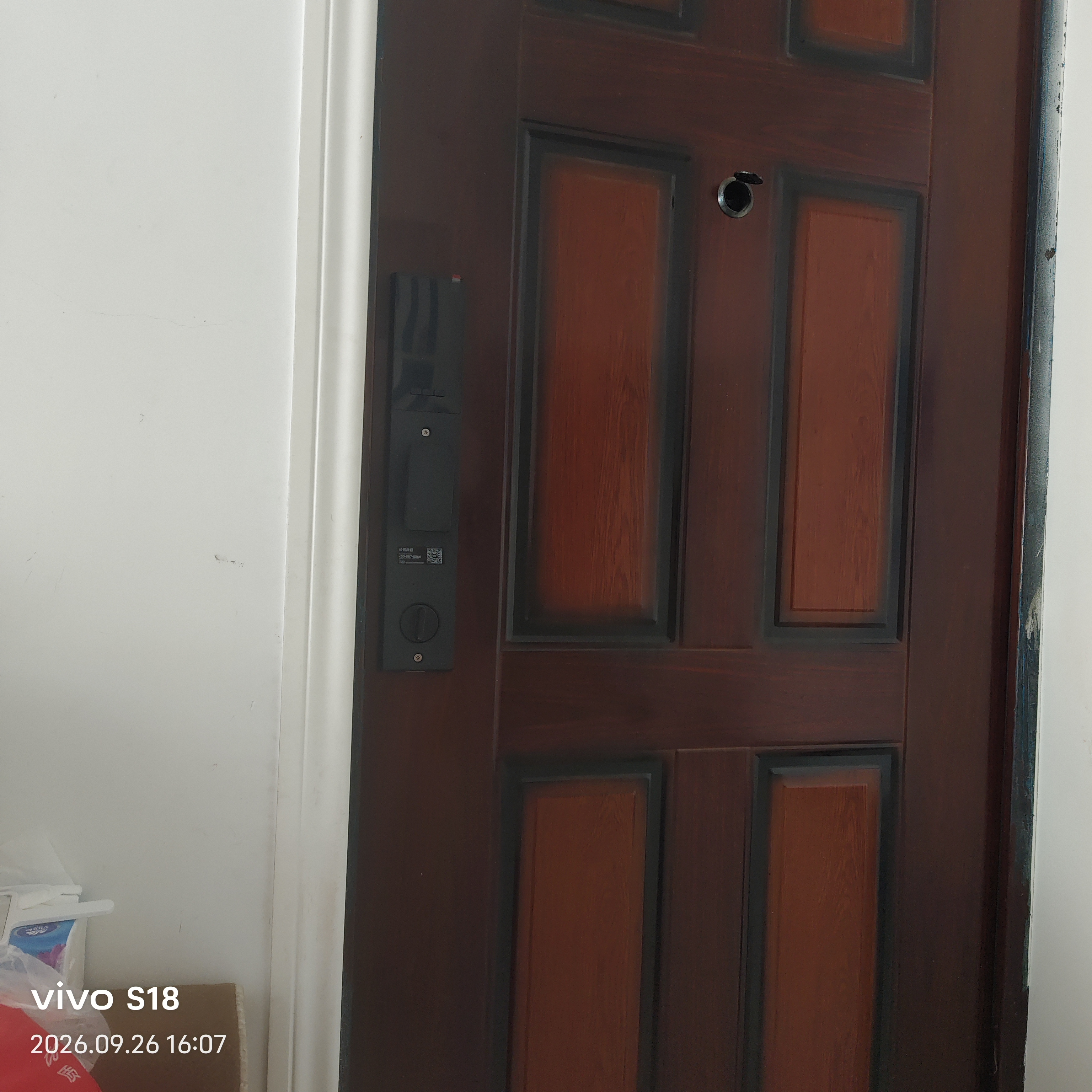 英典R6智能门锁指纹锁全自动电子锁入户门密码锁免费上门安装京东自营 实拍图