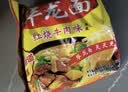 今麦郎干脆面华龙面 方便面 泡面 干吃面红烧牛肉味整箱批发袋装62g*24 实拍图