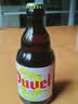 督威黄金330ml*4瓶+1啤酒杯 星空限量艺术杯 中秋礼盒送礼礼品礼物 实拍图