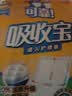 可靠（COCO）吸收宝成人护理垫XL10片(60*90cm)舒适防漏老年人隔尿垫产褥床垫 实拍图