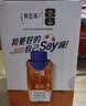 蒙牛特仑苏嗨MILK复合维生素牛奶梦幻盖200mL×10 3.8g蛋白 中秋送礼 实拍图