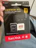Sandisk闪迪128GB TF(MicroSD)内存卡4K极速金卡A2 V30 U3兼容大疆Pocket3/4P/Action 6运动相机/无人机存储卡 实拍图