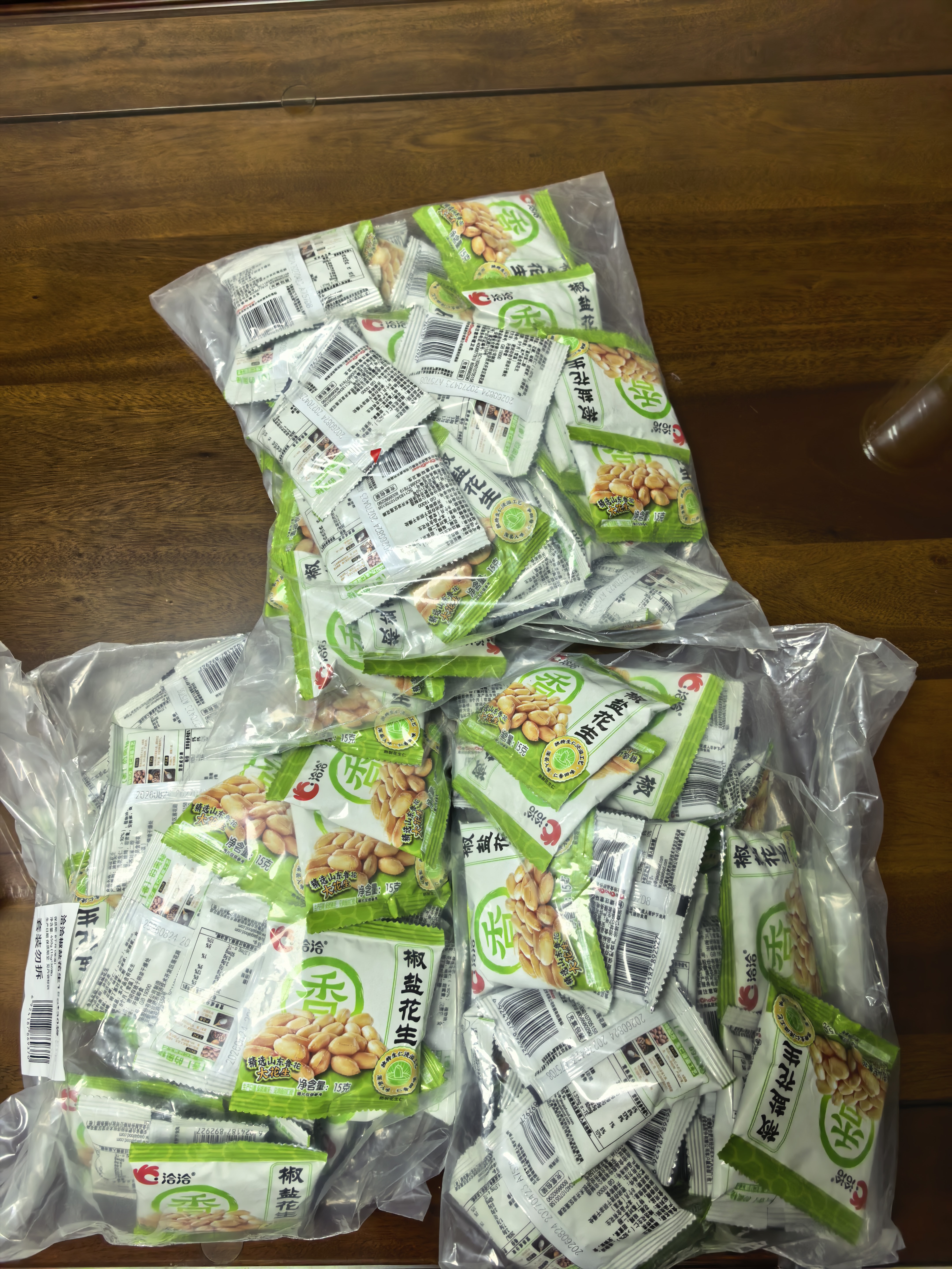 洽洽椒盐花生15g*30袋闲零食小吃下酒菜酒友圈花生米炒货节日 实拍图