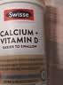 Swisse斯维诗 钙镁维生素D迷你片成人中老年孕妇柠檬酸钙300片 中秋礼物 实拍图