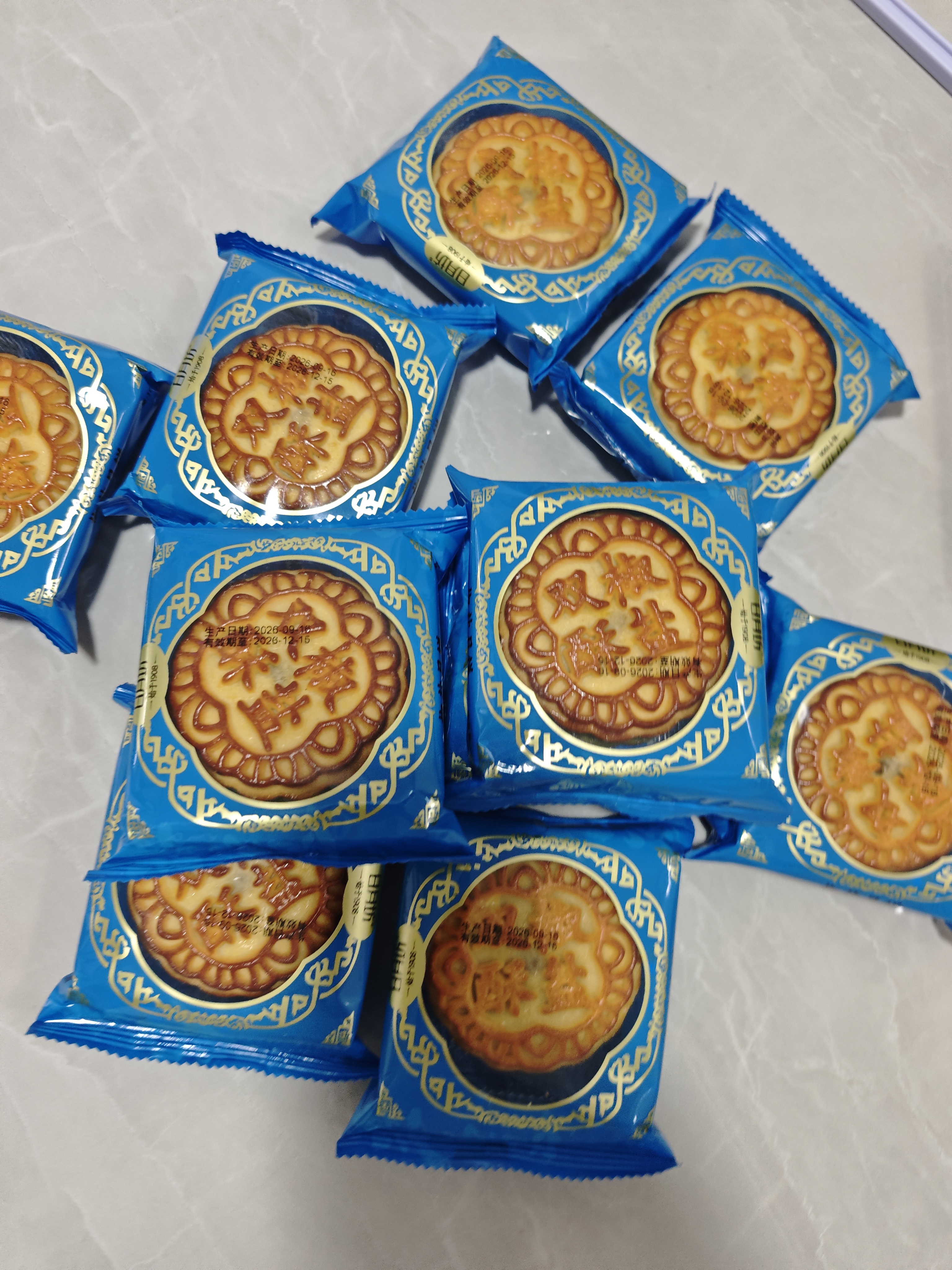 日月坊老五仁月饼多口味传统广式中秋手工饼2斤 椒盐月饼10个两斤装 实拍图