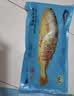 海名威 冷冻黄花鱼700g/2条 宁德大黄鱼 海鱼 生鲜鱼类 海鲜水产 中秋 实拍图