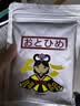 日清丸红饲料热带鱼灯鱼斗鱼孔雀鱼金鱼慈鲷鱼苗B1B2C1S1日本品牌 左下角进店 B2型号（500克） 实拍图