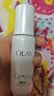 玉兰油（OLAY）全新水光小白瓶50ml美白精华液抗糖提亮护肤品生日礼物送女友孙千 实拍图
