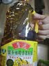 鲁花【保真菜籽油】食用油 低芥酸特香菜籽油 900ml 物理压榨  实拍图