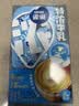 雀巢（Nestle）2倍特浓生牛乳浓缩咖啡胶囊0蔗糖添加奶茶伴侣10ml*8颗 实拍图