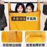 妙馨思搬家打包袋收纳袋行李袋棉被袋衣服袋储物袋搬家神器防水防霉 实拍图