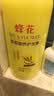 蜂花王俊凯推荐柔顺护发素1.2L小麦蛋白 【专供】柔顺营养1200ml*1瓶 实拍图