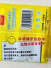 利得大号手提背心垃圾袋加厚蓝色50*60cm*90只垃圾袋用商 实拍图