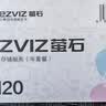 萤石（EZVIZ）7天云存储充值卡（年套餐） 实拍图